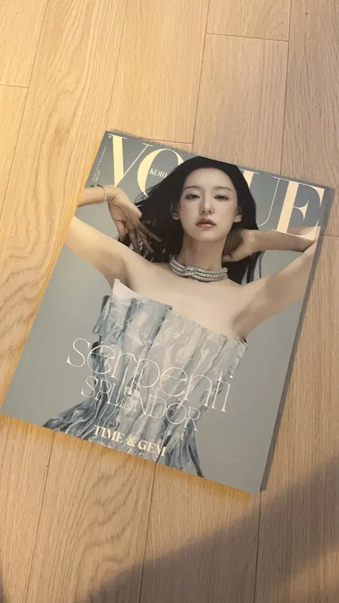 보그 김지원 VOGUE 잡지 별책부록